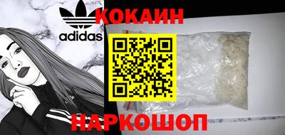мескалин Моздок