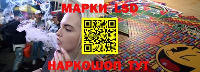 кокаин премиум Можайск
