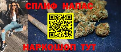 мескалин Моздок