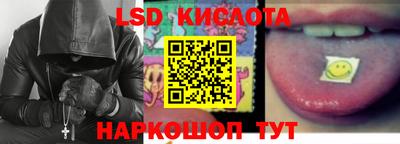 кокаин премиум Можайск