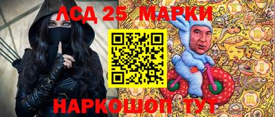 кокаин премиум Можайск