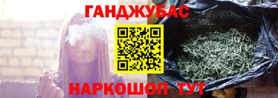 кокаин премиум Можайск