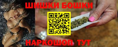 кокаин премиум Можайск