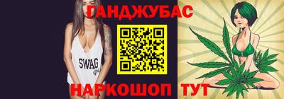 кокаин премиум Можайск