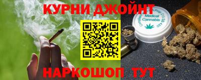 мескалин Моздок