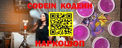 соль ск Можга