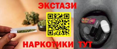 соль ск Можга