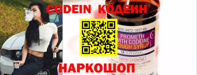 мескалин Моздок