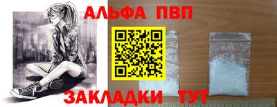 мескалин Моздок
