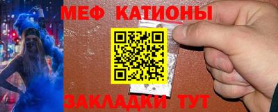кокаин премиум Можайск