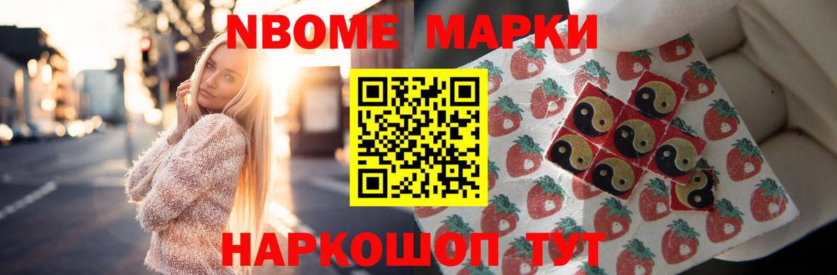 LSD-25 экстази кислота  LSD-25 экстази кислота  Лсд 25 экстази  Вход с VPN  Полысаево 